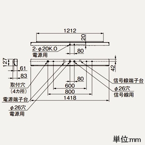 三菱 【受注生産品】LEDライトユニット形ベースライト ≪Myシリーズ≫ 非常用照明器具 電池内蔵形 40形 階段通路誘導灯兼用形 人感センサ付段調光タイプ 60分間定格形 一般タイプ 2500lm 固定出力タイプ FHF32形×1灯器具定格出力相当 温白色 【受注生産品】LEDライトユニット形ベースライト ≪Myシリーズ≫ 非常用照明器具 電池内蔵形 40形 階段通路誘導灯兼用形 人感センサ付段調光タイプ 60分間定格形 一般タイプ 2500lm 固定出力タイプ FHF32形×1灯器具定格出力相当 温白色 MY-FHS425431A/WWAHTN 画像2