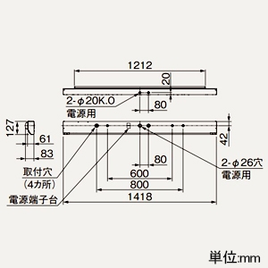 三菱 【受注生産品】LEDライトユニット形ベースライト ≪Myシリーズ≫ 非常用照明器具 電池内蔵形 40形 階段通路誘導灯兼用形 人感センサなしタイプ 30分間定格形 一般タイプ 4000lm 固定出力タイプ 段調光切替可能形 FLR40形×2灯器具節電タイプ 温白色 【受注生産品】LEDライトユニット形ベースライト ≪Myシリーズ≫ 非常用照明器具 電池内蔵形 40形 階段通路誘導灯兼用形 人感センサなしタイプ 30分間定格形 一般タイプ 4000lm 固定出力タイプ 段調光切替可能形 FLR40形×2灯器具節電タイプ 温白色 MY-FH440430A/WWAHTN 画像2