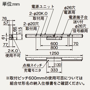 三菱 【受注生産品】LEDライトユニット形ベースライト ≪Myシリーズ≫ 非常用照明器具 電池内蔵形 リニューアルタイプ 40形 直付形 トラフタイプ 30分間定格形 階段通路誘導灯兼用形 省電力タイプ 4000lm 固定出力タイプ 段調光切替可能形 FLR40形×2灯器具節電タイプ 温白色 【受注生産品】LEDライトユニット形ベースライト ≪Myシリーズ≫ 非常用照明器具 電池内蔵形 リニューアルタイプ 40形 直付形 トラフタイプ 30分間定格形 階段通路誘導灯兼用形 省電力タイプ 4000lm 固定出力タイプ 段調光切替可能形 FLR40形×2灯器具節電タイプ 温白色 MY-LK440401/WWAHTN 画像2
