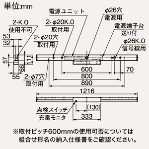 三菱 【受注生産品】LEDライトユニット形ベースライト ≪Myシリーズ≫ 非常用照明器具 電池内蔵形 30分間定格形 階段通路誘導灯兼用形 40形 直付形 トラフタイプ 非常時LED高出力タイプ 一般タイプ 6900lm 固定出力タイプ 段調光切替可能形 FHF32形×2灯器具高出力相当 温白色 【受注生産品】LEDライトユニット形ベースライト ≪Myシリーズ≫ 非常用照明器具 電池内蔵形 30分間定格形 階段通路誘導灯兼用形 40形 直付形 トラフタイプ 非常時LED高出力タイプ 一般タイプ 6900lm 固定出力タイプ 段調光切替可能形 FHF32形×2灯器具高出力相当 温白色 MY-LH470430C/WWAHTN 画像2