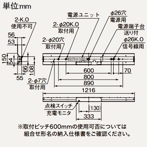 三菱 【受注生産品】LEDライトユニット形ベースライト ≪Myシリーズ≫ 非常用照明器具 電池内蔵形 30分間定格形 階段通路誘導灯兼用形 40形 直付形 笠付タイプ 非常時LED一般出力タイプ 一般タイプ 4000lm 連続調光タイプ FLR40形×2灯器具節電タイプ 昼白色 【受注生産品】LEDライトユニット形ベースライト ≪Myシリーズ≫ 非常用照明器具 電池内蔵形 30分間定格形 階段通路誘導灯兼用形 40形 直付形 笠付タイプ 非常時LED一般出力タイプ 一般タイプ 4000lm 連続調光タイプ FLR40形×2灯器具節電タイプ 昼白色 MY-HK440430C/NAHZ 画像2