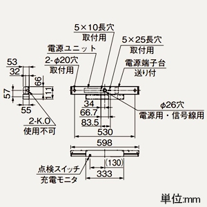 三菱 【受注生産品】LEDライトユニット形ベースライト ≪Myシリーズ≫ 非常用照明器具 電池内蔵形 30分間定格形 階段通路誘導灯兼用形 20形 直付形 トラフタイプ 非常時LED一般出力タイプ 一般タイプ 3200lm 連続調光タイプ FHF16形×1灯器具高出力相当 電球色 【受注生産品】LEDライトユニット形ベースライト ≪Myシリーズ≫ 非常用照明器具 電池内蔵形 30分間定格形 階段通路誘導灯兼用形 20形 直付形 トラフタイプ 非常時LED一般出力タイプ 一般タイプ 3200lm 連続調光タイプ FHF16形×1灯器具高出力相当 電球色 MY-LH215430C/LAHZ 画像2