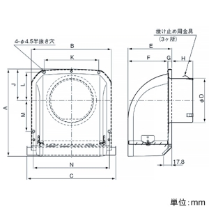 パナソニック 深形パイプフード ステンレス製 着脱ガラリ付 呼び径φ150mm 深形パイプフード ステンレス製 着脱ガラリ付 呼び径φ150mm VB-DG150S3 画像2