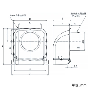 パナソニック 深形パイプフード ステンレス製 着脱防虫網付 呼び径φ150mm 深形パイプフード ステンレス製 着脱防虫網付 呼び径φ150mm VB-DN150S3 画像2