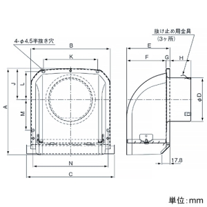 パナソニック 深形パイプフード ステンレス製 着脱ガラリ・防虫網付 呼び径φ150mm ブラック 深形パイプフード ステンレス製 着脱ガラリ・防虫網付 呼び径φ150mm ブラック VB-DW150S3-K 画像2
