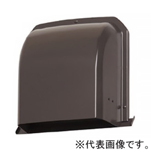 パナソニック 深形パイプフード ステンレス製 着脱ガラリ・防虫網付 呼び径φ150mm グレイッシュブラウン VB-DW150S3-T