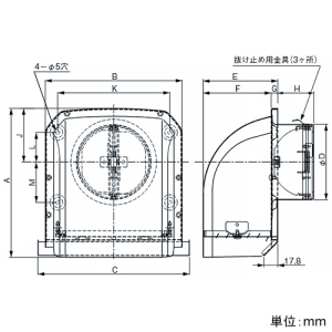 パナソニック 深形パイプフード ステンレス製 防火ダンパー・着脱ガラリ付 温度ヒューズ120℃ 呼び径φ150mm 深形パイプフード ステンレス製 防火ダンパー・着脱ガラリ付 温度ヒューズ120℃ 呼び径φ150mm VB-DG150SB3 画像2