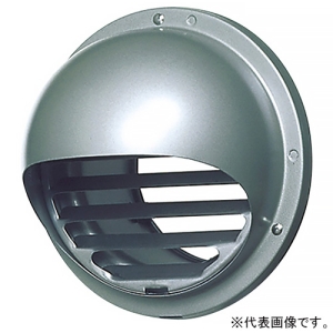 パナソニック 丸形パイプフード ステンレス製 ガラリ付 呼び径φ75mm 丸形パイプフード ステンレス製 ガラリ付 呼び径φ75mm VB-RG75S