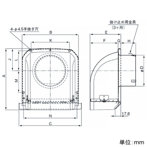 パナソニック 深形パイプフード アルミ製 着脱ガラリ付 呼び径φ150mm 深形パイプフード アルミ製 着脱ガラリ付 呼び径φ150mm VB-DG150A3 画像2