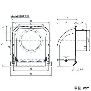 パナソニック 深形パイプフード アルミ製 着脱防虫網付 呼び径φ100mm 深形パイプフード アルミ製 着脱防虫網付 呼び径φ100mm VB-DN100A3 画像2