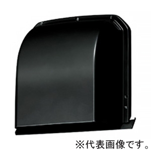 パナソニック 深形パイプフード アルミ製 着脱ガラリ・防虫網付 呼び径φ150mm ブラック VB-DW150A3-K