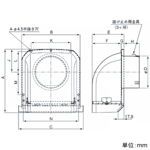パナソニック 深形パイプフード アルミ製 着脱ガラリ・防虫網付 呼び径φ200mm 深形パイプフード アルミ製 着脱ガラリ・防虫網付 呼び径φ200mm VB-DW200A3 画像2