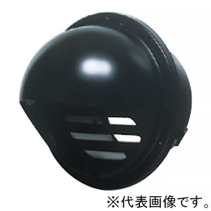 パナソニック 丸形パイプフード アルミ製 ガラリ付 呼び径φ150mm ブラック 丸形パイプフード アルミ製 ガラリ付 呼び径φ150mm ブラック VB-RG150A-K