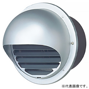 パナソニック 丸形パイプフード アルミ製 防火ダンパー・ガラリ付 温度ヒューズ120℃ 呼び径φ100mm 丸形パイプフード アルミ製 防火ダンパー・ガラリ付 温度ヒューズ120℃ 呼び径φ100mm VB-RG150AB2