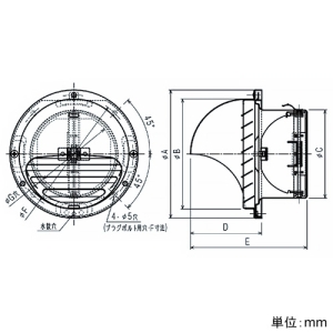 パナソニック 丸形パイプフード アルミ製 防火ダンパー・ガラリ付 温度ヒューズ120℃ 呼び径φ100mm 丸形パイプフード アルミ製 防火ダンパー・ガラリ付 温度ヒューズ120℃ 呼び径φ100mm VB-RG150AB2 画像2