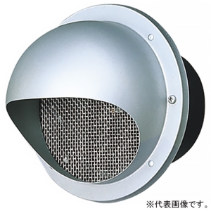 パナソニック 丸形パイプフード アルミ製 防火ダンパー・防虫網付 温度ヒューズ72℃ 呼び径φ100mm 丸形パイプフード アルミ製 防火ダンパー・防虫網付 温度ヒューズ72℃ 呼び径φ100mm VB-RN100AA2