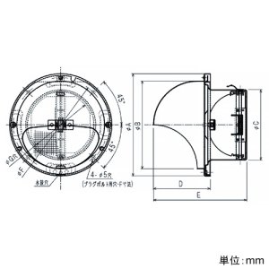 パナソニック 丸形パイプフード アルミ製 防火ダンパー・防虫網付 温度ヒューズ72℃ 呼び径φ150mm 丸形パイプフード アルミ製 防火ダンパー・防虫網付 温度ヒューズ72℃ 呼び径φ150mm VB-RN150AA2 画像2