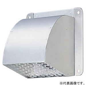 パナソニック 角形パイプフード アルミ製 防鳥パンチング付 呼び径φ150mm VB-AB150D