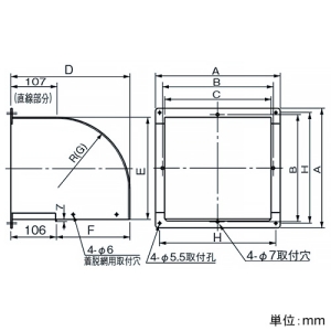パナソニック 屋外フード ステンレス製 深形 30cm用 屋外フード ステンレス製 深形 30cm用 VB-HH30C 画像2