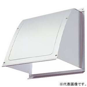 パナソニック 屋外フード ステンレス製 組立式 30cm用 屋外フード ステンレス製 組立式 30cm用 VB-HS30C