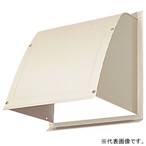 パナソニック 屋外フード 鋼板製 組立式 30cm用 アイボリー 屋外フード 鋼板製 組立式 30cm用 アイボリー VB-HS30F