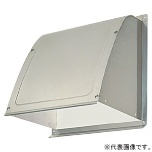 パナソニック 屋外フード アルミ製 組立式 20cm用 屋外フード アルミ製 組立式 20cm用 VB-HS20D