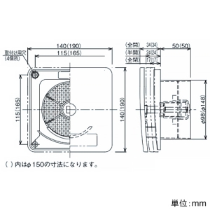 パナソニック 自然給気口 《スラリ》 壁用 予備給気清浄フィルター付 パイプ径φ100mm ベージュ 自然給気口 《スラリ》 壁用 予備給気清浄フィルター付 パイプ径φ100mm ベージュ VB-GXYA100-C 画像3