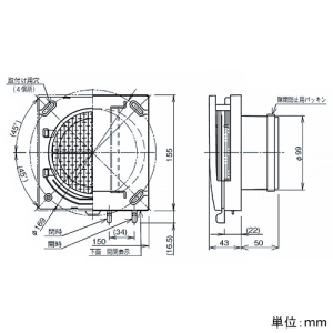 パナソニック 自然給気口 壁用 サランネットフィルター搭載 パイプ径φ100mm 開閉シャッター付 ベージュ 自然給気口 壁用 サランネットフィルター搭載 パイプ径φ100mm 開閉シャッター付 ベージュ VB-GZ100P-C 画像4