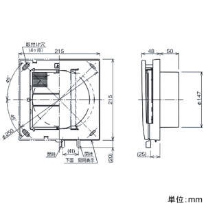 パナソニック 自然給気口 壁用 給気清浄フィルター搭載 パイプ径φ150mm 開閉シャッター付 ホワイト 自然給気口 壁用 給気清浄フィルター搭載 パイプ径φ150mm 開閉シャッター付 ホワイト VB-GZ150PF-W 画像4