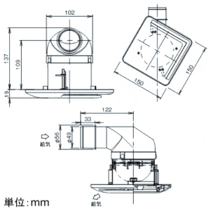 パナソニック 【受注生産品】給気グリル 天井用 防火ダンパー付タイプ 温度ヒューズ72℃ パイプ径φ50mm ブラック 【受注生産品】給気グリル 天井用 防火ダンパー付タイプ 温度ヒューズ72℃ パイプ径φ50mm ブラック VB-GMS50PA4-K 画像2