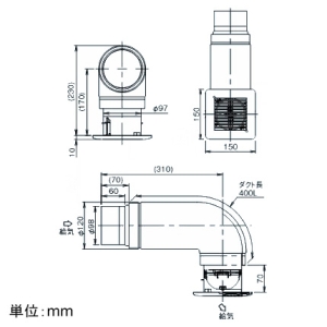 パナソニック 給気グリル 天井用 防火ダンパー付タイプ 温度ヒューズ72℃ パイプ径φ100mm ホワイト 給気グリル 天井用 防火ダンパー付タイプ 温度ヒューズ72℃ パイプ径φ100mm ホワイト VB-GMS100PA2-W 画像2