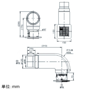 パナソニック 排気グリル 天井用 防火ダンパー付タイプ 温度ヒューズ72℃ パイプ径φ100mm ホワイト 排気グリル 天井用 防火ダンパー付タイプ 温度ヒューズ72℃ パイプ径φ100mm ホワイト VB-GMR100PFA2-W 画像2