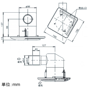 パナソニック 給気グリル 天井用 不燃タイプ パイプ径φ50mm ライトブラウン 給気グリル 天井用 不燃タイプ パイプ径φ50mm ライトブラウン VB-GMS50P2-T 画像2
