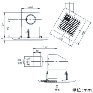 パナソニック 排気グリル 天井用 不燃タイプ パイプ径φ50mm ライトブラウン 排気グリル 天井用 不燃タイプ パイプ径φ50mm ライトブラウン VB-GMR50PF2-T 画像2