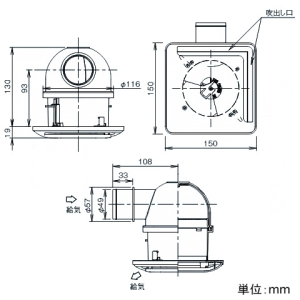 パナソニック 給気グリル 天井用 セパレートタイプ パイプ径φ50mm 風量調整機能付 ホワイト 給気グリル 天井用 セパレートタイプ パイプ径φ50mm 風量調整機能付 ホワイト VB-GMS50PC2-W 画像2