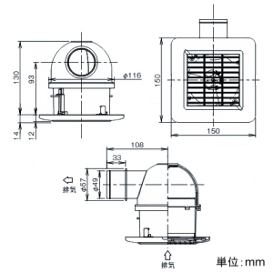 パナソニック 排気グリル 天井用 セパレートタイプ パイプ径φ50mm 風量調整機能付 ホワイト 排気グリル 天井用 セパレートタイプ パイプ径φ50mm 風量調整機能付 ホワイト VB-GMR50PFC2-W 画像2