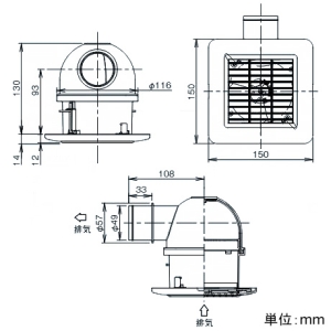 パナソニック 排気グリル 天井用 セパレートタイプ パイプ径φ50mm 風量調整機能付 ライトブラウン 排気グリル 天井用 セパレートタイプ パイプ径φ50mm 風量調整機能付 ライトブラウン VB-GMR50PFC2-T 画像2