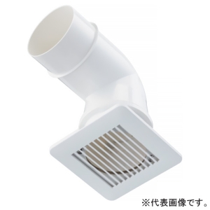 パナソニック 給気グリル 天井用 セパレートタイプ パイプ径φ100mm 風量調整機能付 ライトブラウン 給気グリル 天井用 セパレートタイプ パイプ径φ100mm 風量調整機能付 ライトブラウン VB-GMS100PC2-T