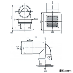 パナソニック 給気グリル 天井用 セパレートタイプ パイプ径φ100mm 風量調整機能付 ライトブラウン 給気グリル 天井用 セパレートタイプ パイプ径φ100mm 風量調整機能付 ライトブラウン VB-GMS100PC2-T 画像2