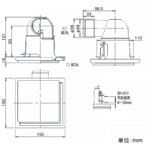 パナソニック 給気グリル 天井用 パイプ径φ50mm 風量調整機能付 グレー 給気グリル 天井用 パイプ径φ50mm 風量調整機能付 グレー VB-GK50P3-H 画像2