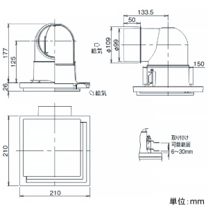 パナソニック 給気グリル 天井用 パイプ径φ100mm 風量調整機能付 ブラック 給気グリル 天井用 パイプ径φ100mm 風量調整機能付 ブラック VB-GK100P3-K 画像2