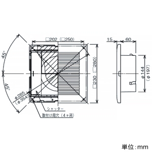 パナソニック 給排気グリル 天井・壁用 ハイプ径φ150mm シャッター・フィルター付 ブラック 給排気グリル 天井・壁用 ハイプ径φ150mm シャッター・フィルター付 ブラック VB-GE150P-K 画像2