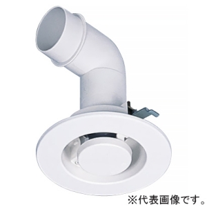 パナソニック 給排気グリル パイプ径φ50mm エルボ・フィルター付 ホワイト 給排気グリル パイプ径φ50mm エルボ・フィルター付 ホワイト VB-GQ50PF