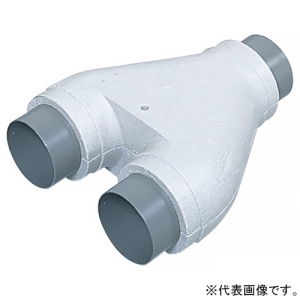 パナソニック 断熱分岐Y管 φ100mm×1口⇔φ100mm×2口 断熱分岐Y管 φ100mm×1口⇔φ100mm×2口 VB-KY110M