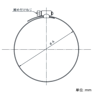 パナソニック チューブバンド 呼び径φ200mm チューブバンド 呼び径φ200mm VB-AU200F 画像2