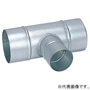 パナソニック T管 呼び径φ100mm⇔φ100mm 鋼鈑製 T管 呼び径φ100mm⇔φ100mm 鋼鈑製 VB-KT110Z2