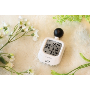 DULTON DULTON デスクトップ バスケット  イエロー DULTON デスクトップ バスケット  イエロー H20-0187YL 画像2