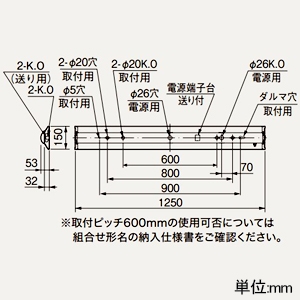 三菱 LEDライトユニット形ベースライト ≪Myシリーズ≫ 40形 直付形 逆富士タイプ 150mm幅 リニューアルサイズ プルスイッチ付 集光タイプ(一般) 10000lm 固定出力タイプ 段調光切替可能形 FHF32形×3灯器具定格出力相当 昼白色 LEDライトユニット形ベースライト ≪Myシリーズ≫ 40形 直付形 逆富士タイプ 150mm幅 リニューアルサイズ プルスイッチ付 集光タイプ(一般) 10000lm 固定出力タイプ 段調光切替可能形 FHF32形×3灯器具定格出力相当 昼白色 MY-V410642S/NAHTN 画像2