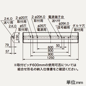 三菱 LEDライトユニット形ベースライト ≪Myシリーズ≫ 40形 直付形 逆富士タイプ 230mm幅 リニューアルタイプ グレアカット[ABタイプ](一般) 3200lm 固定出力タイプ 段調光切替可能形 FHF32形×1灯器具高出力相当 昼白色 LEDライトユニット形ベースライト ≪Myシリーズ≫ 40形 直付形 逆富士タイプ 230mm幅 リニューアルタイプ グレアカット[ABタイプ](一般) 3200lm 固定出力タイプ 段調光切替可能形 FHF32形×1灯器具高出力相当 昼白色 MY-V430463/NAHTN 画像2