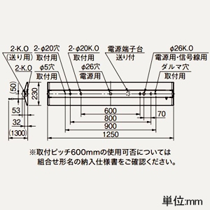 三菱 LEDライトユニット形ベースライト ≪Myシリーズ≫ 40形 直付形 逆富士タイプ 230mm幅 プルスイッチ付 一般タイプ 5200lm 固定出力タイプ 段調光切替可能形 FHF32形×2灯器具定格出力相当 昼光色 LEDライトユニット形ベースライト ≪Myシリーズ≫ 40形 直付形 逆富士タイプ 230mm幅 プルスイッチ付 一般タイプ 5200lm 固定出力タイプ 段調光切替可能形 FHF32形×2灯器具定格出力相当 昼光色 MY-V450431S/DAHTN 画像2